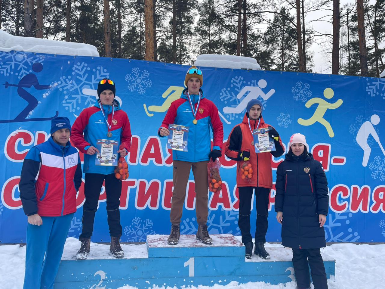 Первенство Павловского района по лыжным гонкам  «Новогодняя гонка».