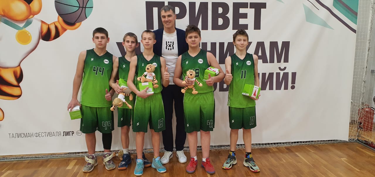 Всероссийский фестиваль дворового баскетбола.