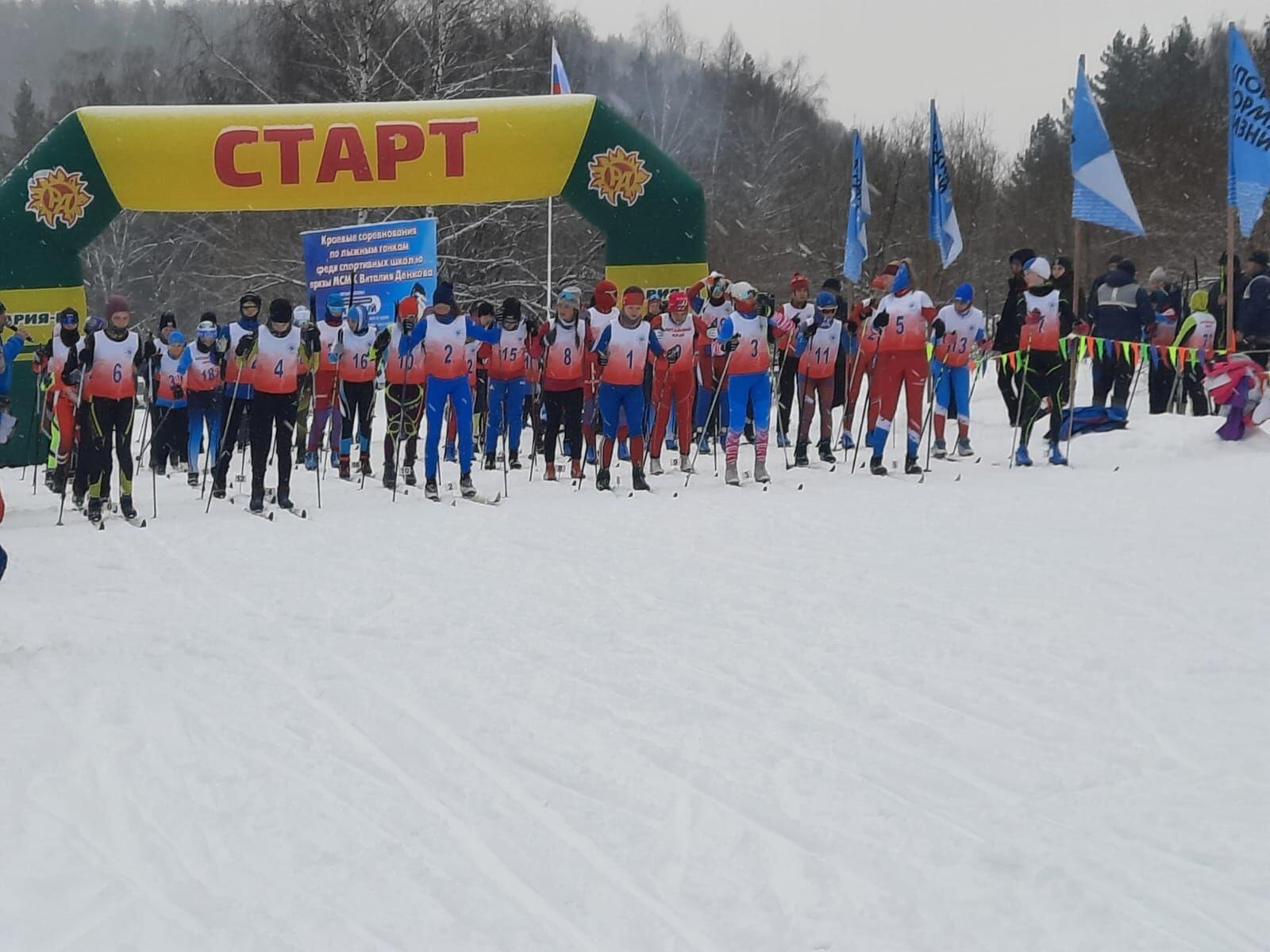Первенство Алтайского края по лыжным гонкам..