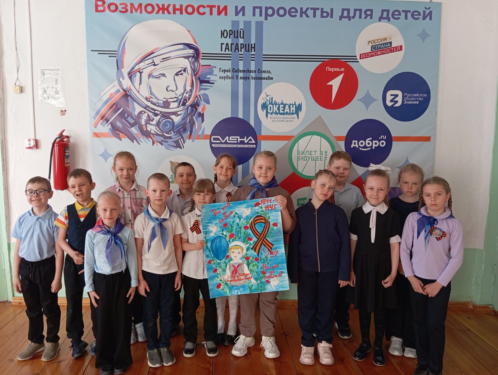 Новости от Советника/куратора Первых Павловской школы Мастер - класс &amp;quot;День Победы&amp;quot;.