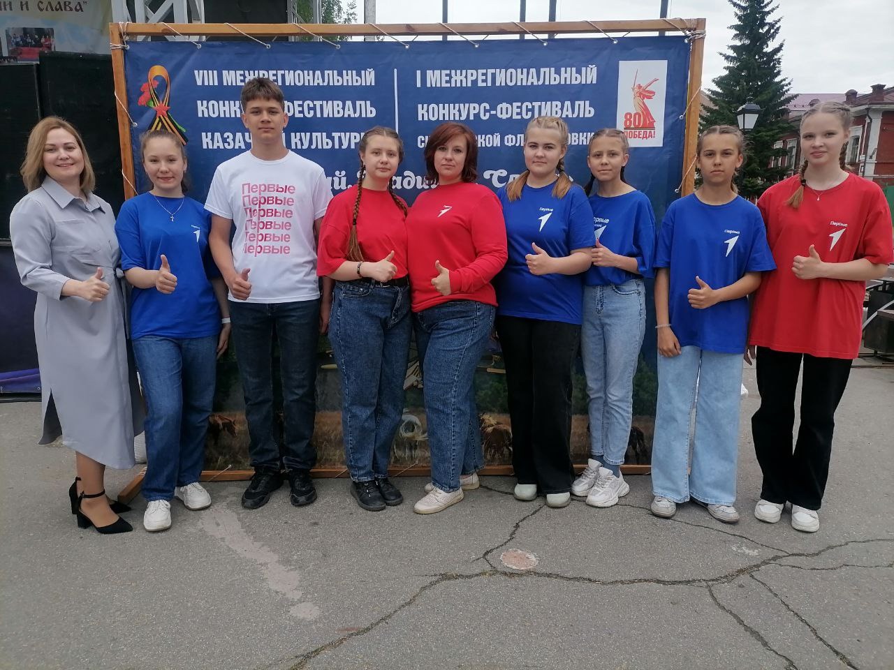 Новости от Советника/куратора Первых Павловской школы ВОЛОНТЁРЫ &amp;quot;ВЕКТОР&amp;quot;.