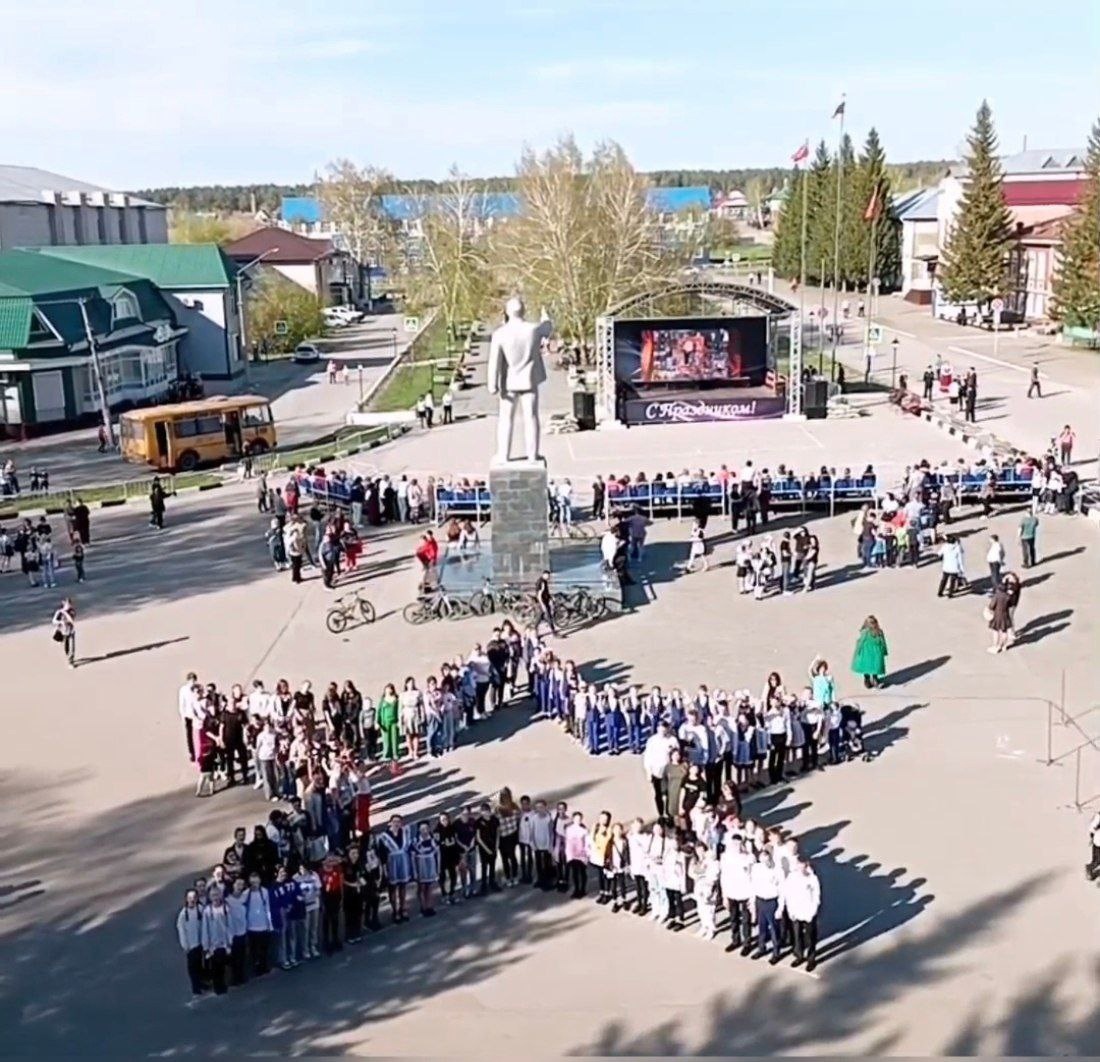 Новости от Советника Павловской школы Акция «Звезда Героя» в честь 9 Мая.