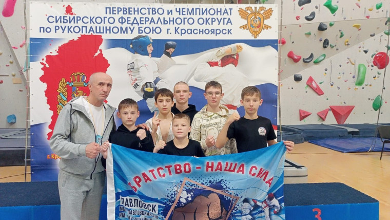 Рукопашный бой.